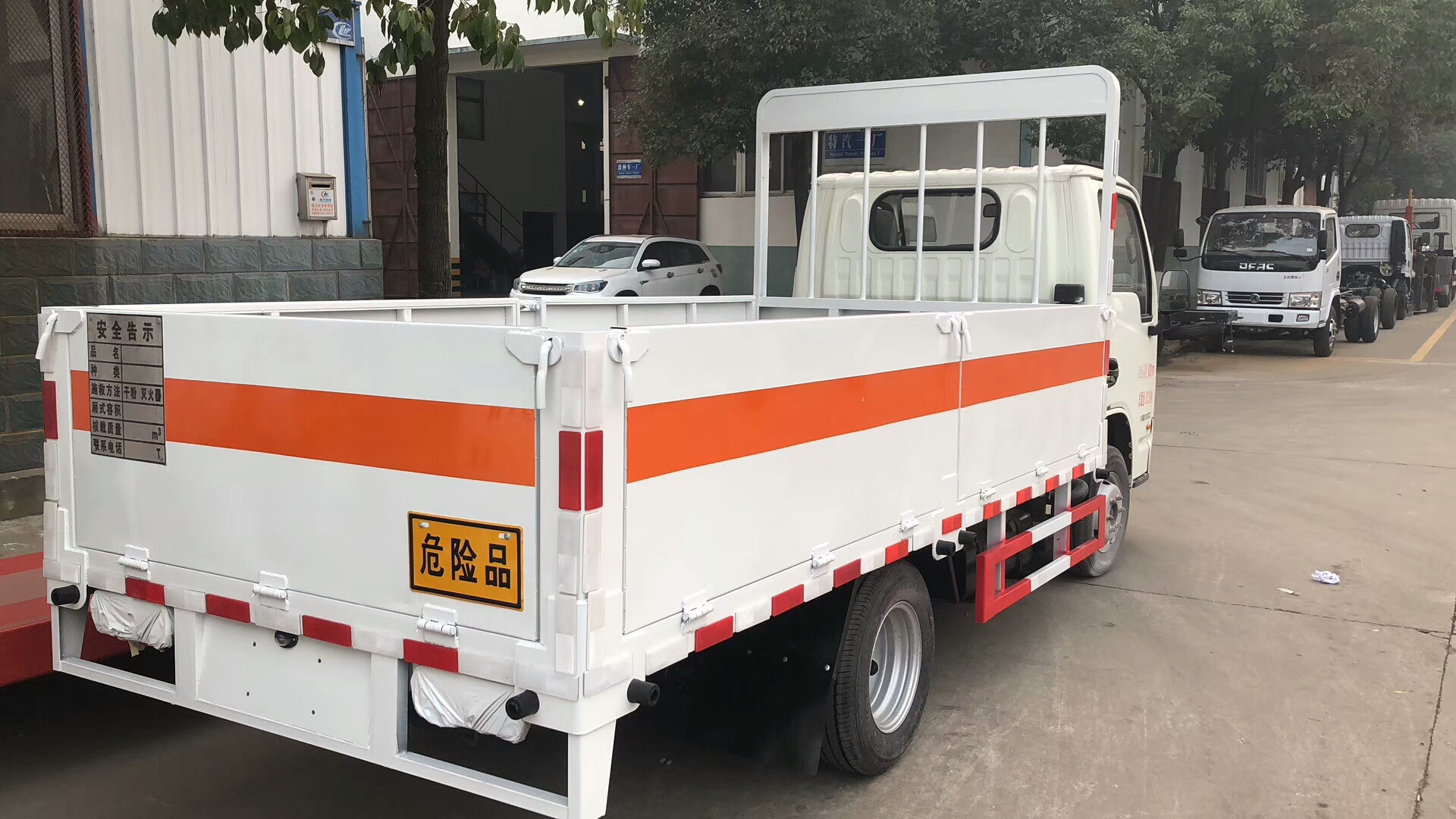 躍進3.5米柴油（藍牌）氣瓶車