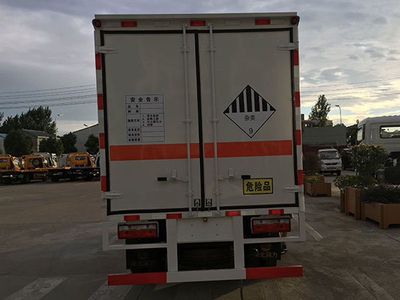多利卡4.1米（藍(lán)牌）雜項危險品廂式車