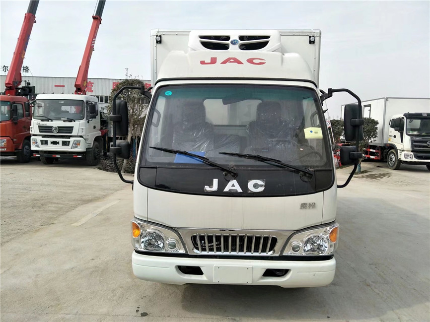 江淮康鈴 3.7米冷藏車
