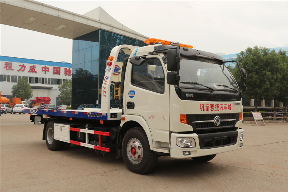 東風(fēng)凱普特一拖二清障車（黃牌）