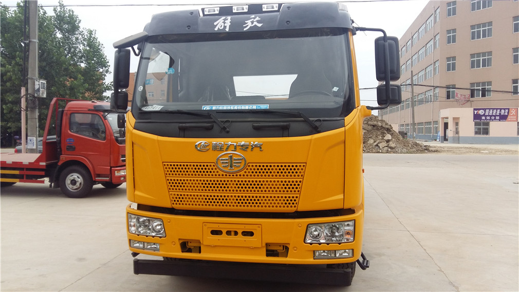 CLW5160TQZC5型清障車
