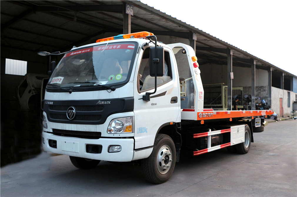 福田歐馬可黃牌一拖二清障車