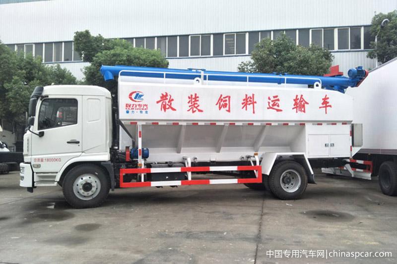 陜汽軒德散裝飼料運(yùn)輸車