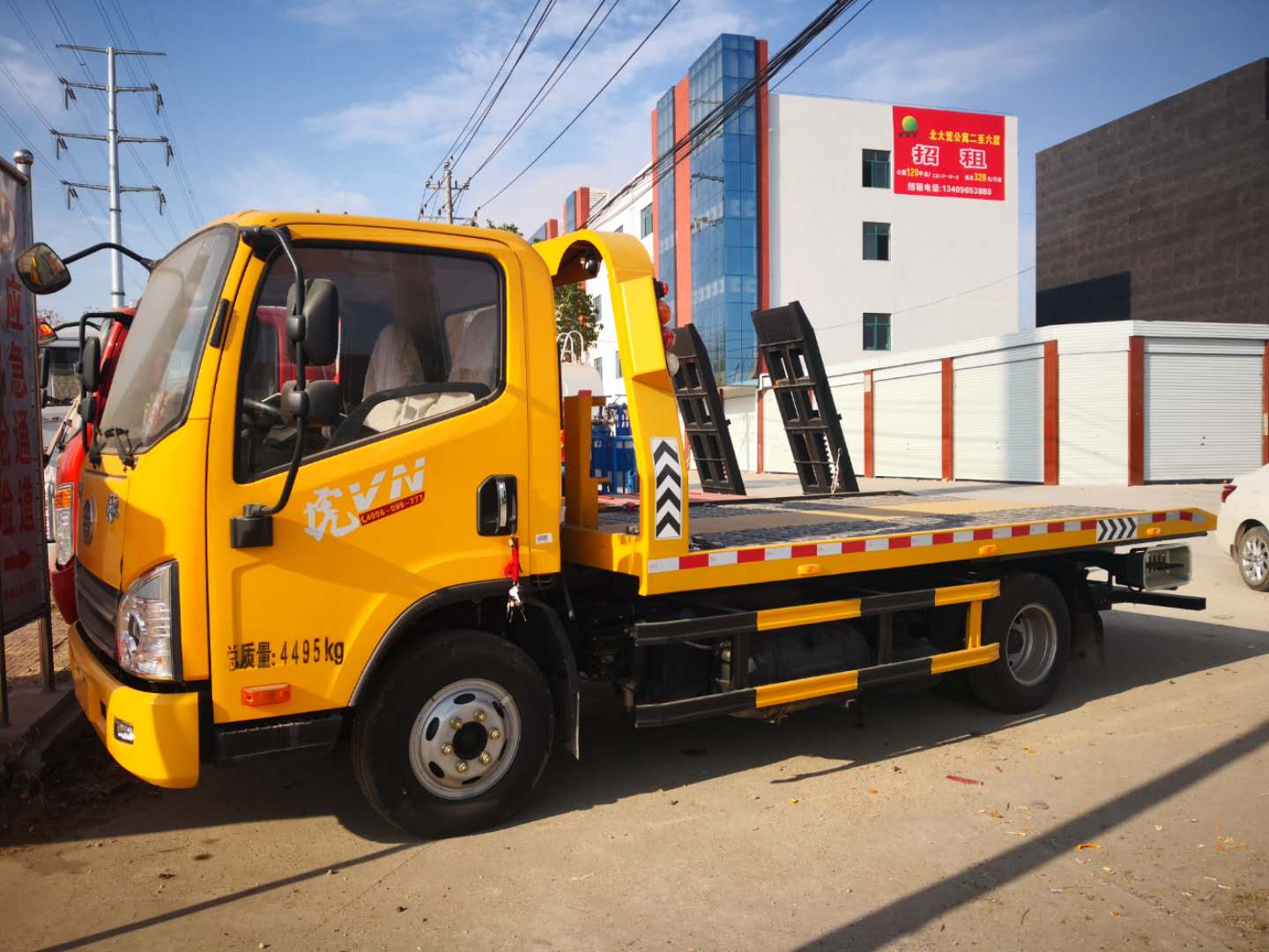 解放虎V藍(lán)牌清障車(chē)