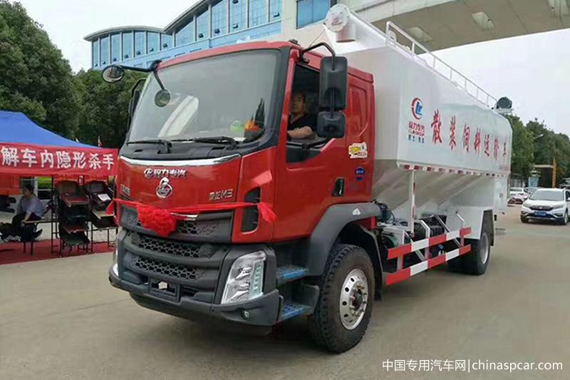 柳汽乘龍散裝飼料運(yùn)輸車(chē)