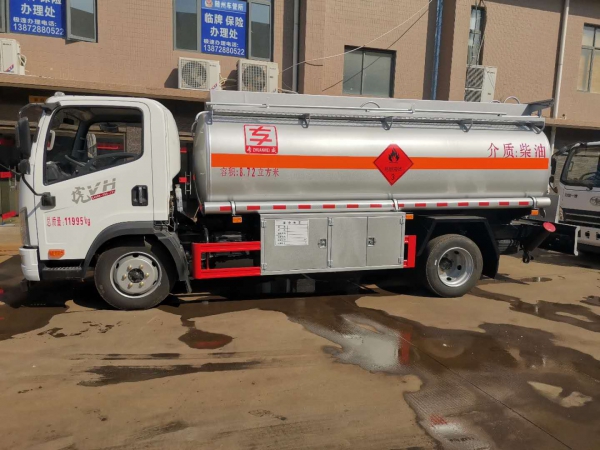 解放虎威8噸加油車