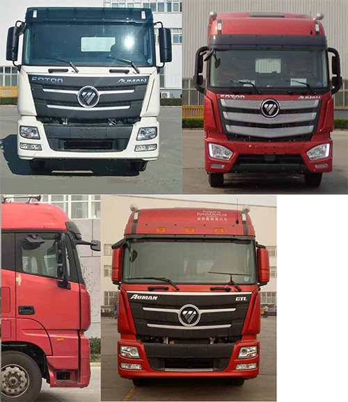 歐曼牌BJ5259CCQ-AC型畜禽運(yùn)輸車