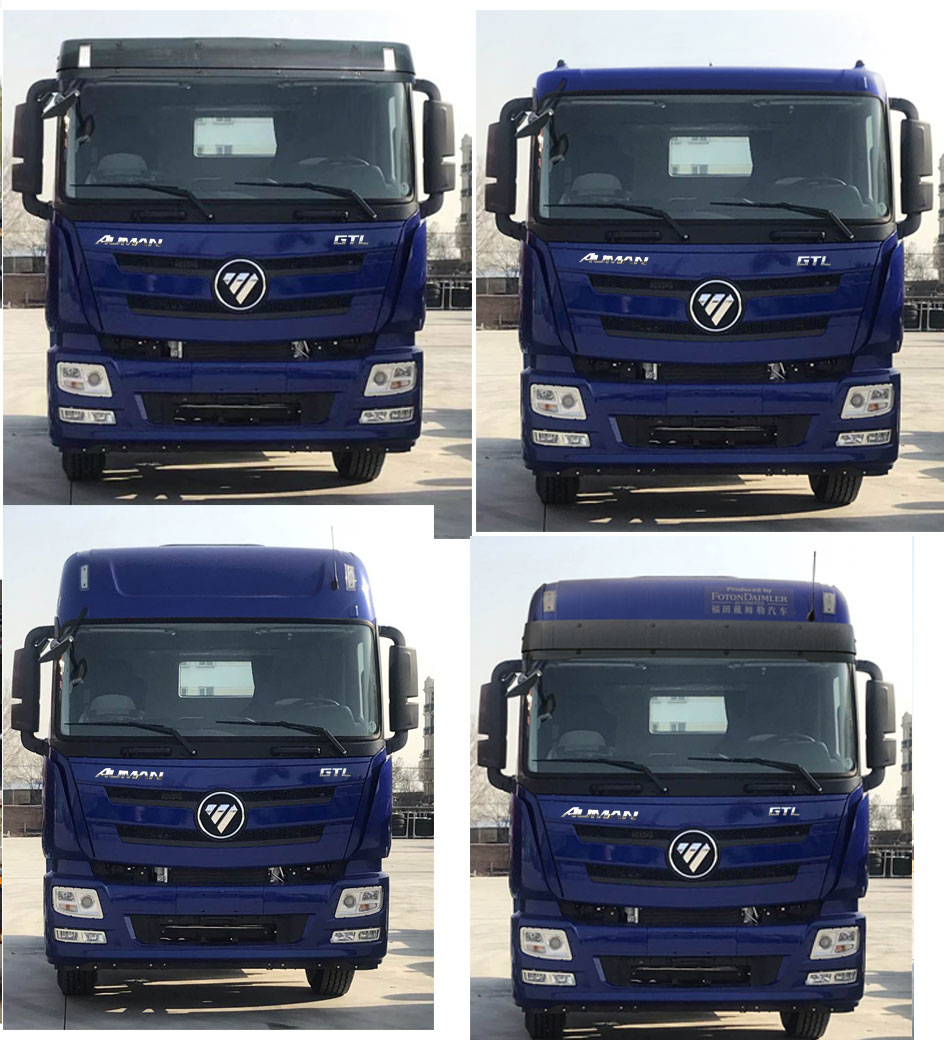 歐曼牌BJ5259CCQ-AC型畜禽運(yùn)輸車
