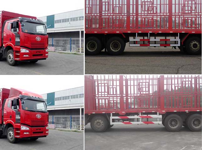 解放牌CA5310CCQP66K24L7T4E5型畜禽運輸車