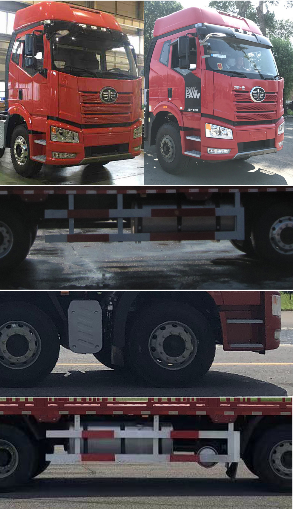 解放牌CA5310CCQP66K24L7T4E5型畜禽運輸車