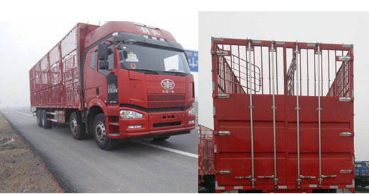 解放牌CA5310CCQP66K24L7T4E5型畜禽運輸車