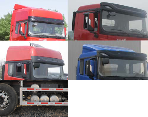 陜汽牌SX5320CCQ4C45B型畜禽運(yùn)輸車
