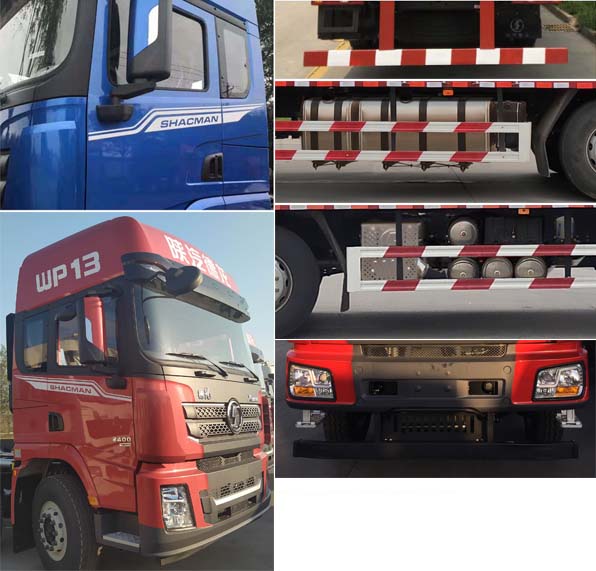陜汽牌SX5320CCQ4C45B型畜禽運(yùn)輸車