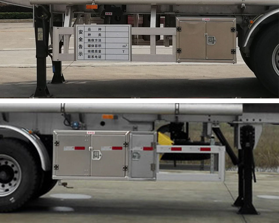 楚勝牌CSC9354GYYLC型鋁合金運(yùn)油半掛車